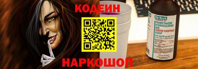 твердый Мариинск
