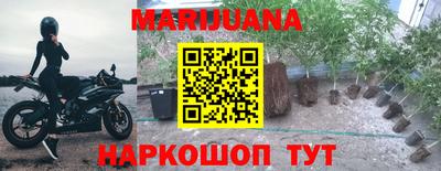 альфа пвп Малгобек