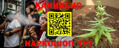 альфа пвп Малгобек