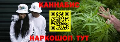твердый Мариинск