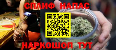 мескалин Малоярославец