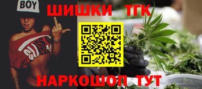 альфа пвп Малгобек