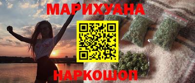 твердый Мариинск