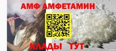 мескалин Малоярославец
