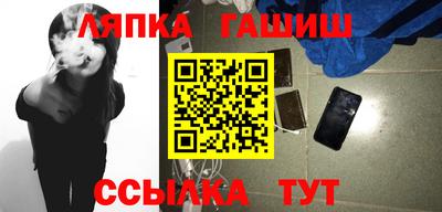твердый Мариинск